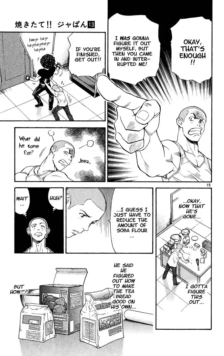 Yakitate Japan Chapter 106 16